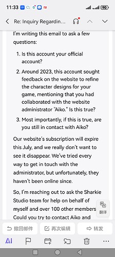 screenshot_20260226_113300