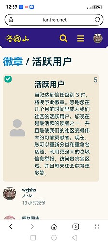 screenshot_20250905_003946