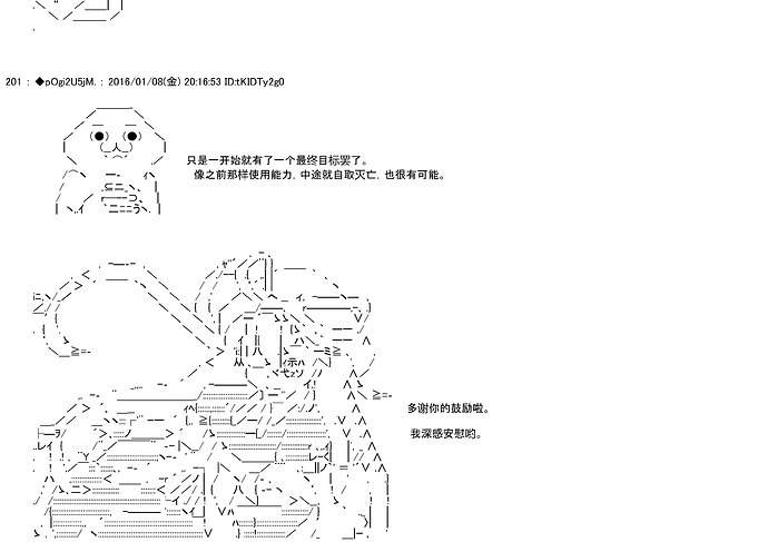 HTML file 2021-06-09T19-58-45-page-48