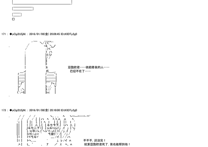 HTML file 2021-06-09T19-58-45-page-32