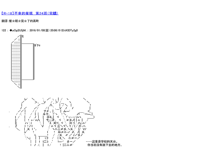 HTML file 2021-06-09T19-58-45-page-1