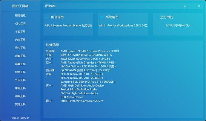 IMG_20251106_094059_276