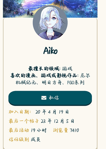 screenshot_20260315_112150