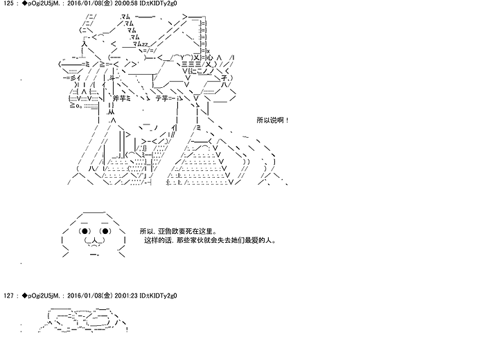 HTML file 2021-06-09T19-58-45-page-4