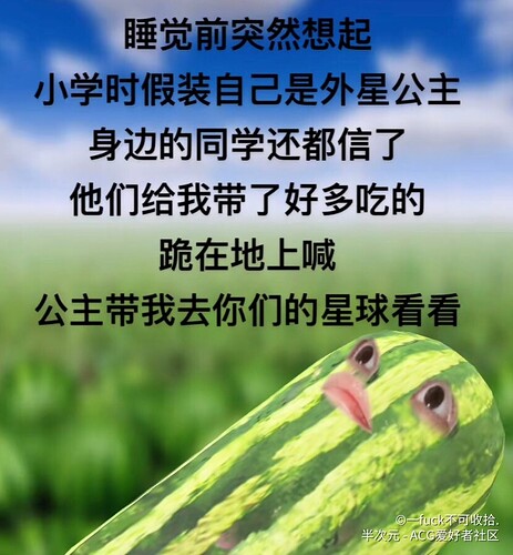 2m7qeuae0pj7hoxoy5wrj2qvr