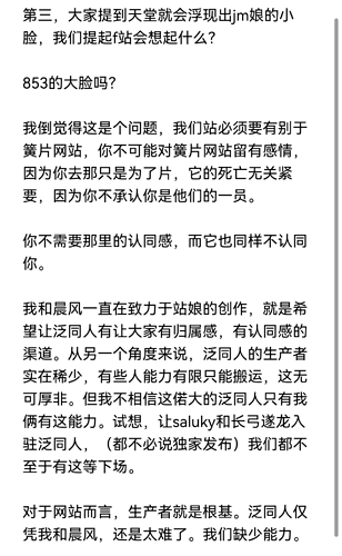 screenshot_20260214_175607