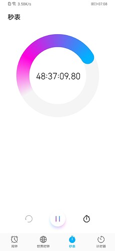 Screenshot_20250731_070840_com.android.deskclock