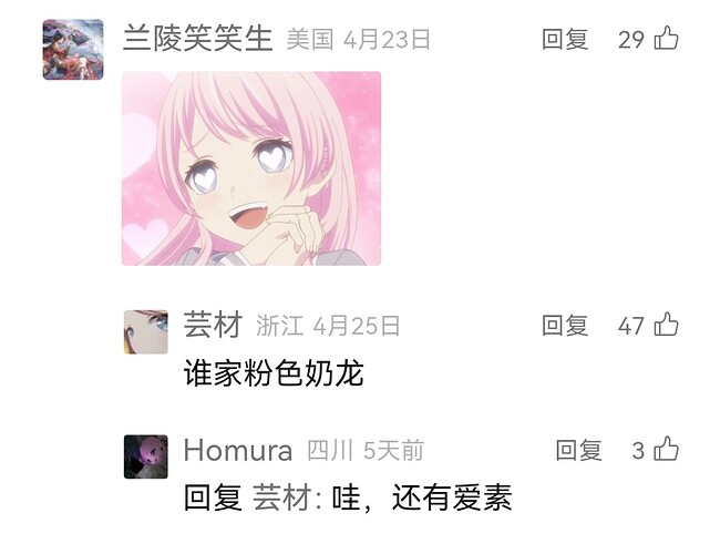 Screenshot_20250504_093421