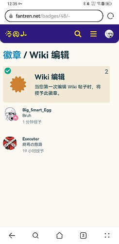 Screenshot_20230709_123548_com.huawei.browser