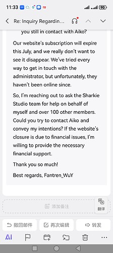 screenshot_20260226_113303