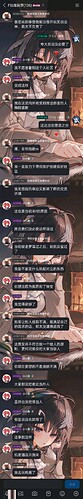 Image_1756573651478