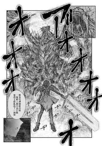 JPEG图像