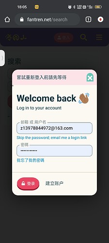 Screenshot_2023-05-31-18-05-07-78_40deb401b9ffe8e1df2f1cc5ba480b12