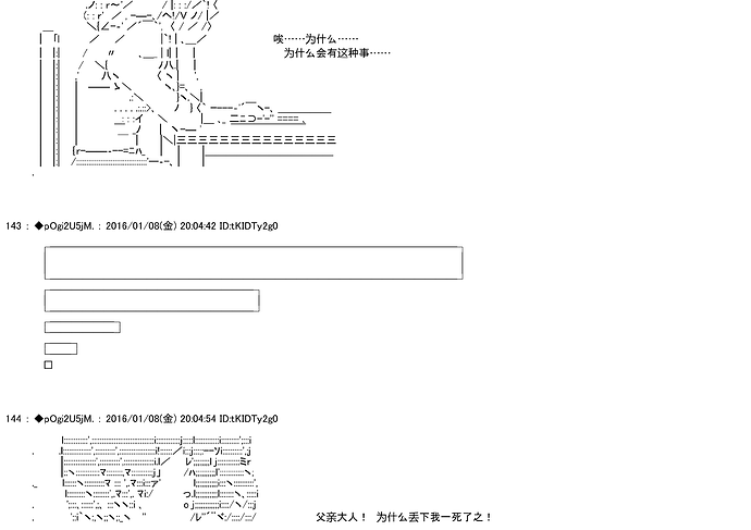 HTML file 2021-06-09T19-58-45-page-16