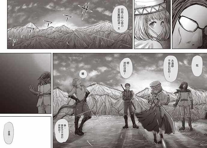 JPEG图像
