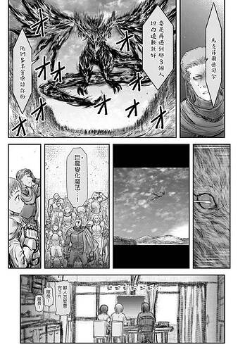 JPEG图像