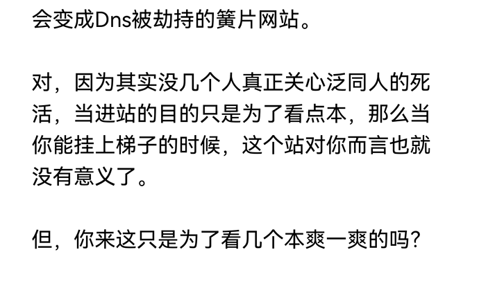 screenshot_20260214_030044