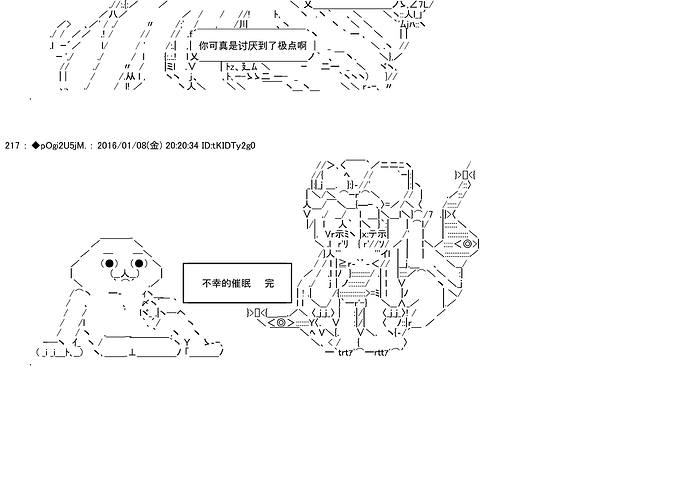 HTML file 2021-06-09T19-58-45-page-58