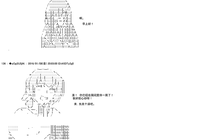 HTML file 2021-06-09T19-58-45-page-10