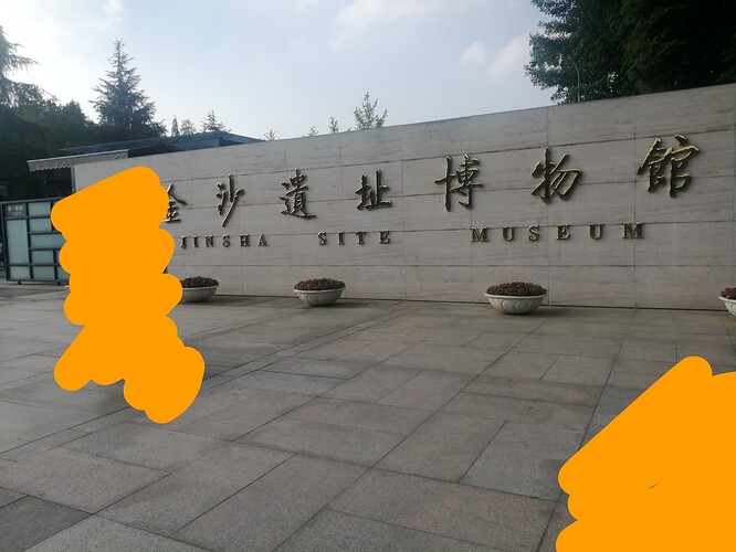 1689934630929