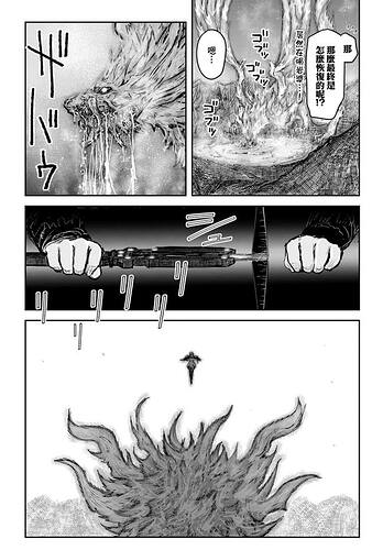JPEG图像