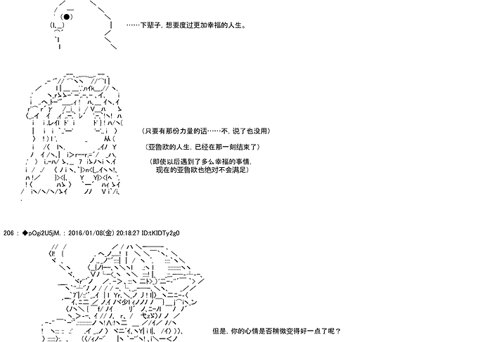 HTML file 2021-06-09T19-58-45-page-51