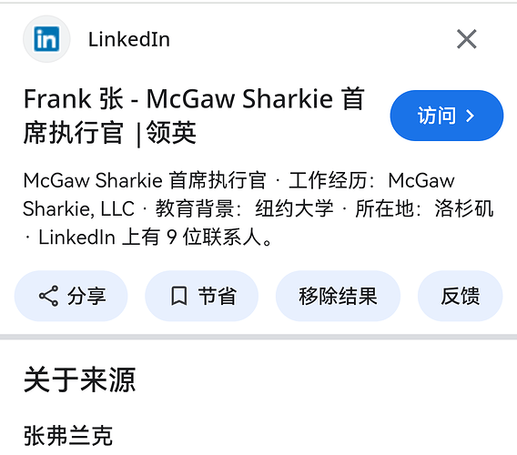 screenshot_20260226_045541