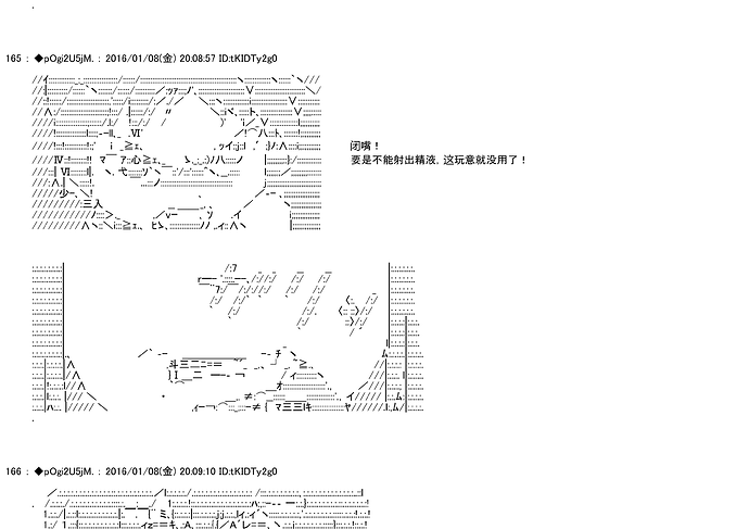 HTML file 2021-06-09T19-58-45-page-30