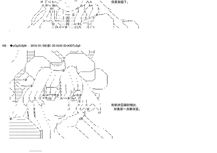 HTML file 2021-06-09T19-58-45-page-46