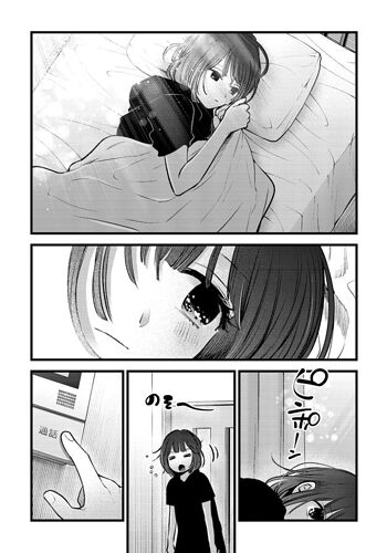 JPEG图像