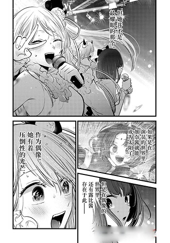 7_6108