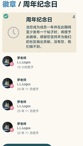 Screenshot_20251116_114731_com_android_chrome_ChromeTabbedActivity