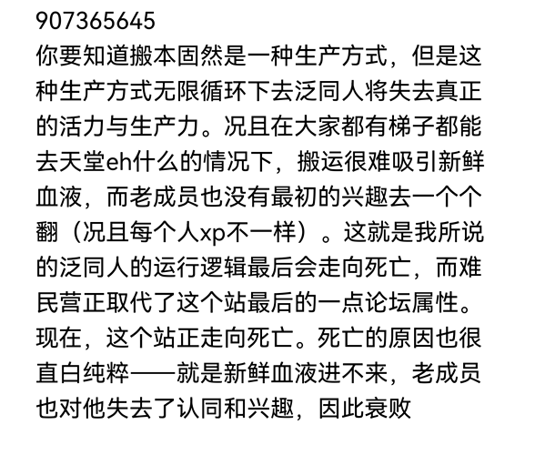 screenshot_20260214_173101