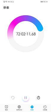 Screenshot_20250801_063342_com.android.deskclock