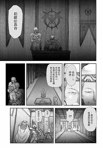 JPEG图像