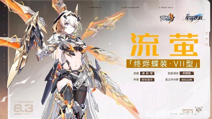 mmexport1752294165986