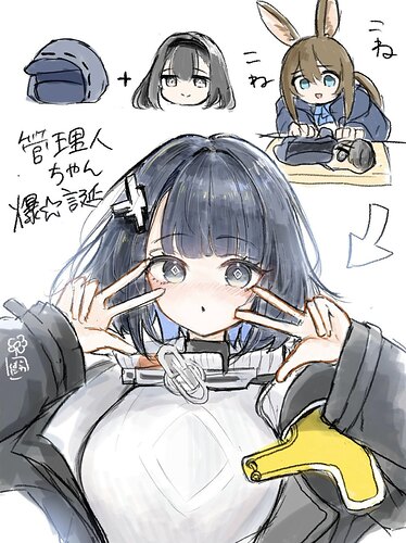 Image_223650719505411