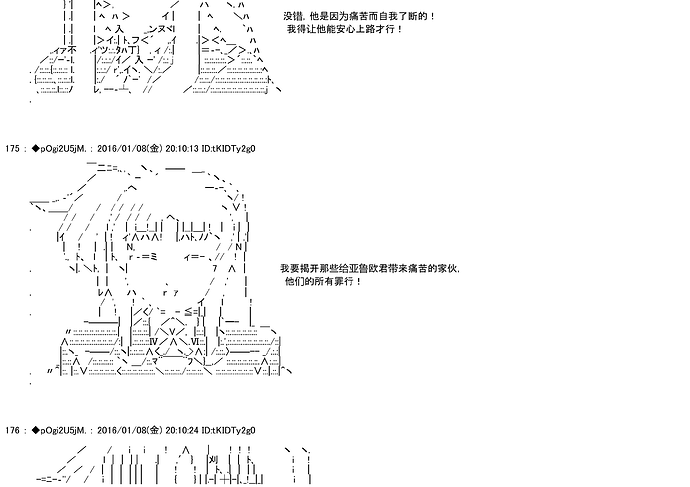 HTML file 2021-06-09T19-58-45-page-33