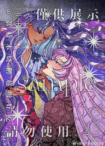 cdbb57e6e7f2469b927d614eafbd1de5