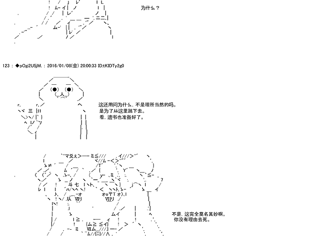 HTML file 2021-06-09T19-58-45-page-2