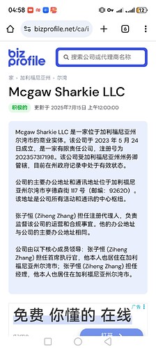 screenshot_20260226_045811