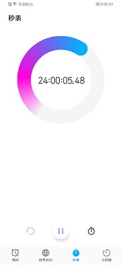 Screenshot_20250730_063135_com.android.deskclock