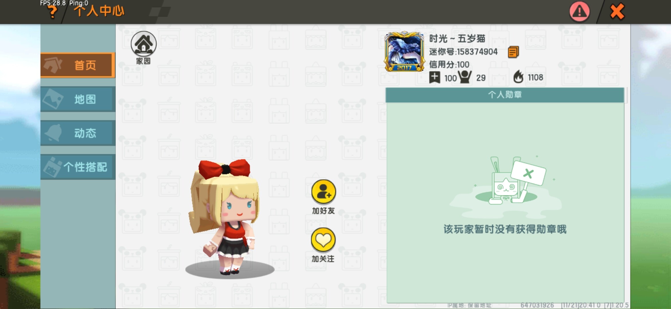 Screenshot_20221121_204137_com.minitech.miniworld.huawei