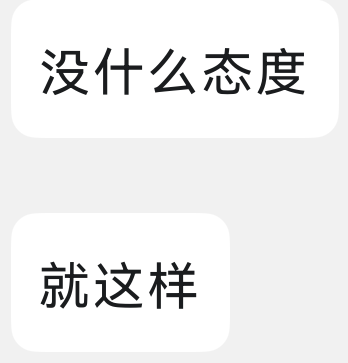 screenshot_20260226_042516