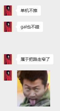 微信图片_2025-07-28_213243_627