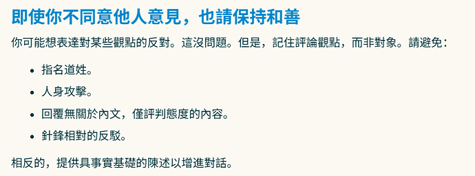 7dbbfdd615acb504569b35e97682b697aa469b70_2_690x256