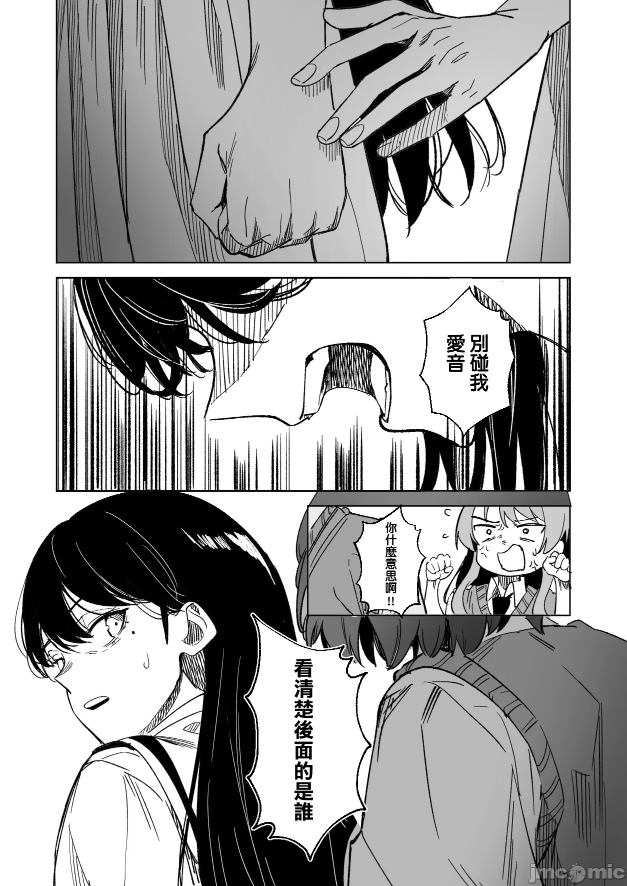 00059