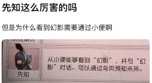 QQ截图20231218005458