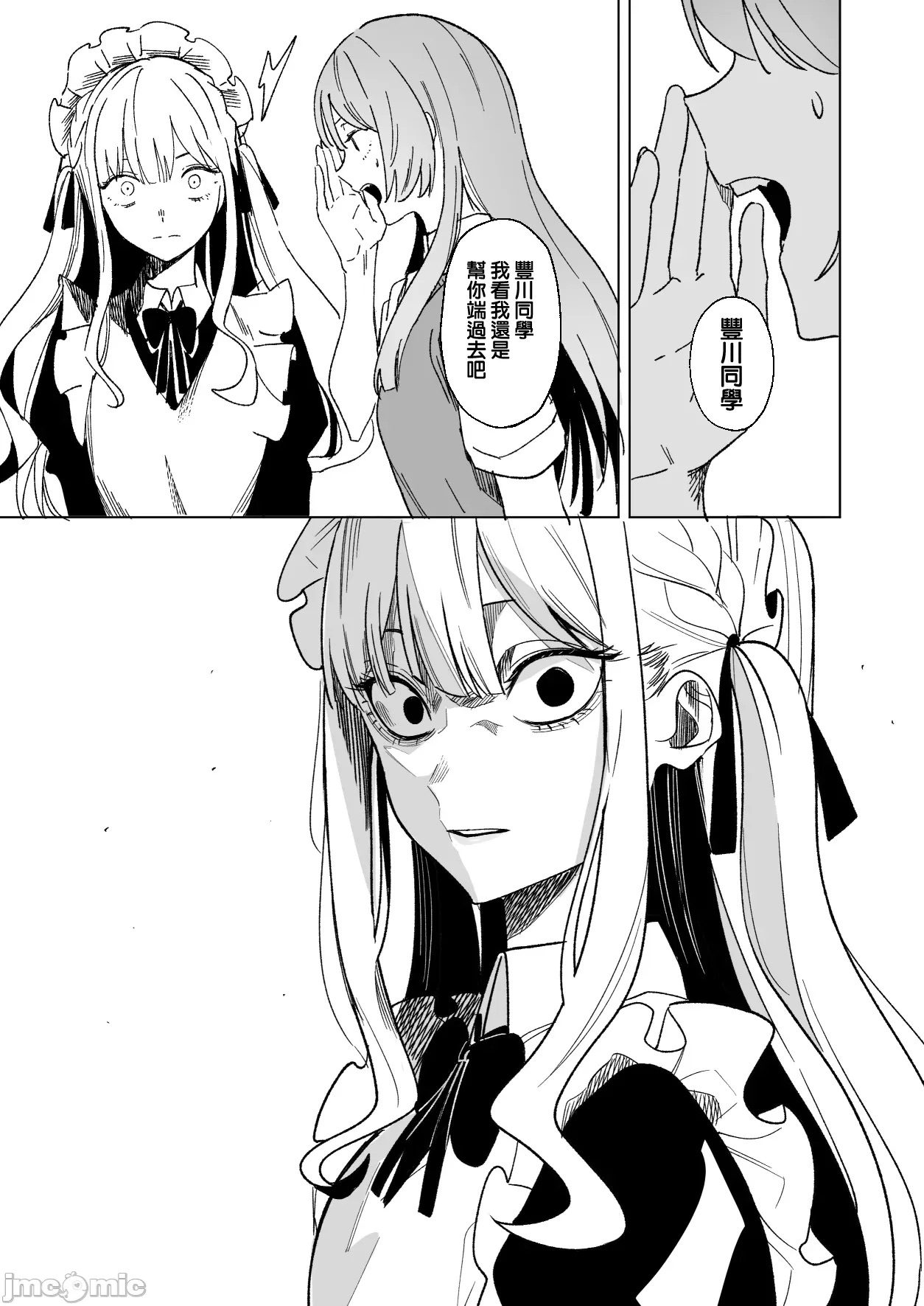00041